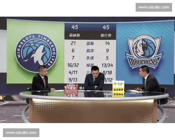 NBA直播直播全程覆盖赛事实时解说精彩回放互动体验篮球盛宴