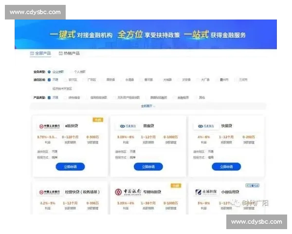 一站式体育APP推荐指南助你精准发现高质量运动服务与智能体验