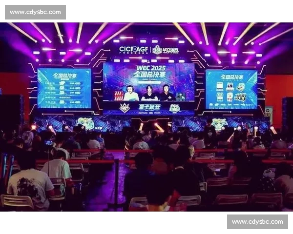 以电竞官网为核心打造权威赛事资讯与玩家生态平台服务行业发展新未来