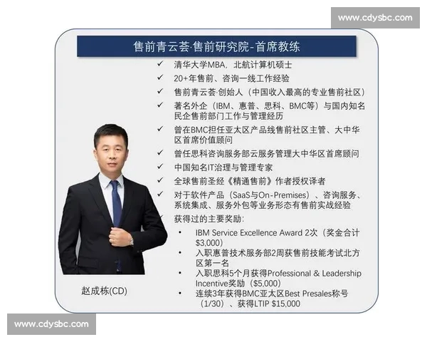 篮球投注技巧大全解析从入门到精通的实战投注技巧方法与策略指南