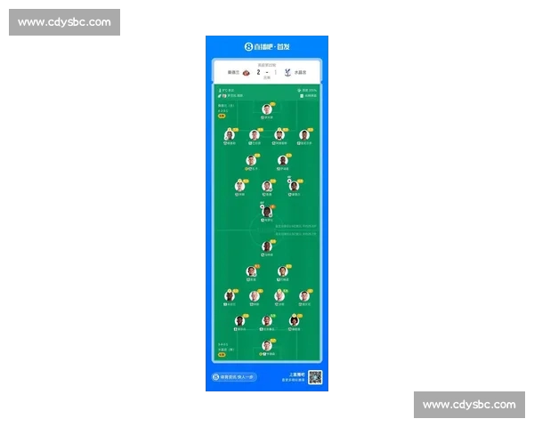 聚焦足球伤停名单解析球队阵容变化与比赛走势影响及争冠前景判断