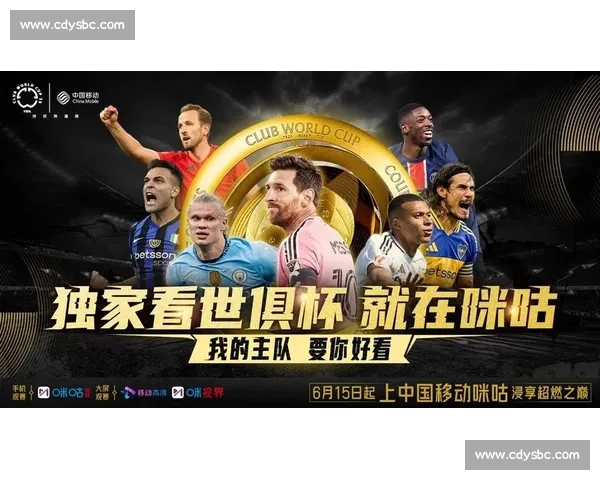 体育网站官方网站权威赛事资讯与精彩互动平台全面服务广大球迷 体育网站官方网站权威赛事资讯与精彩互动平台全面服务广大球迷