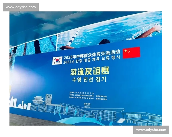 全面升级权威体育网站官网赛事资讯互动平台服务广大体育爱好者 全面升级权威体育网站官网赛事资讯互动平台服务广大体育爱好者