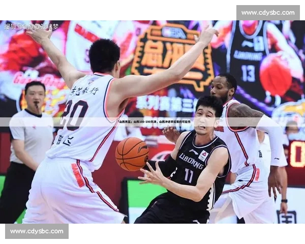 高清流畅篮球直播APP下载畅享赛事精彩瞬间实时比分专业解说海量资源免费看 - 副本 (5)